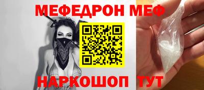 ALPHA PVP Северобайкальск