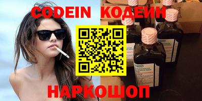 mix Севастополь