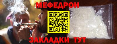 гашик Свободный