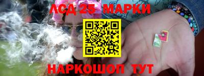 ALPHA PVP Северобайкальск
