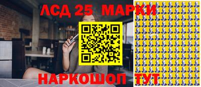 гашик Свободный