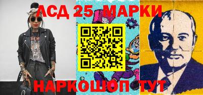 ALPHA PVP Северобайкальск