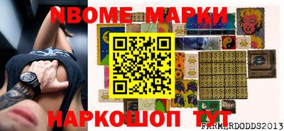 ALPHA PVP Северобайкальск