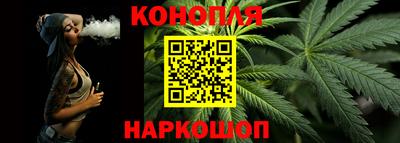 ALPHA PVP Северобайкальск