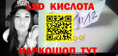 mix Севастополь