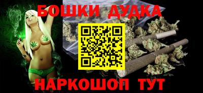 ALPHA PVP Северобайкальск
