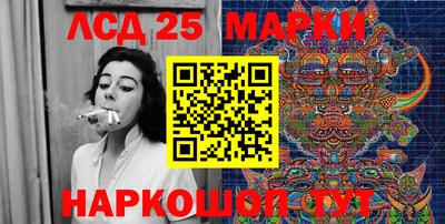 mix Севастополь