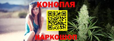 mix Севастополь