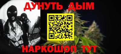 ALPHA PVP Северобайкальск