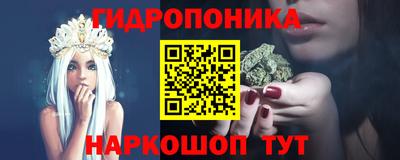 ALPHA PVP Северобайкальск