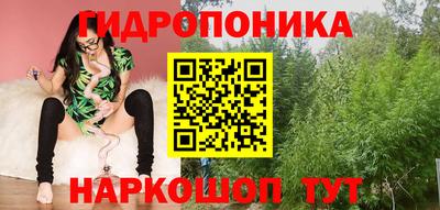 ALPHA PVP Северобайкальск