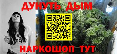 гашик Свободный