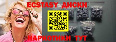 гашик Свободный