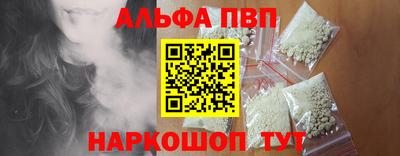 mix Севастополь