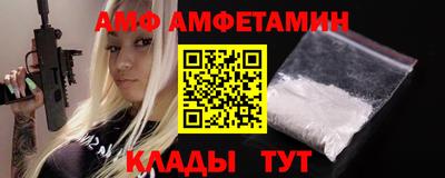 гашик Свободный