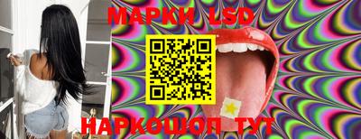 mix Севастополь