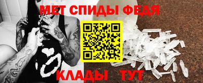 гашик Свободный