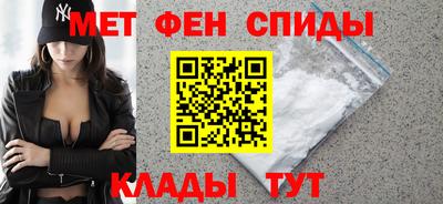mix Севастополь