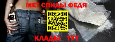 mix Севастополь