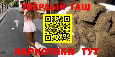 mix Севастополь
