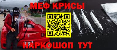 кокаин Рязань