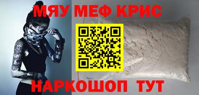 кокаин Рязань