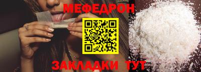 ALPHA PVP Северобайкальск