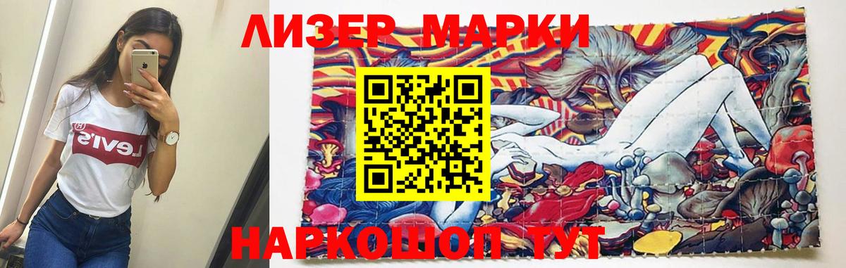 Лсд 25 экстази кислота  Вход с VPN  Нягань  ЛСД экстази ecstasy 